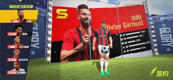 巴萨官方：与警方充分合作 对司法程序表示最大尊重