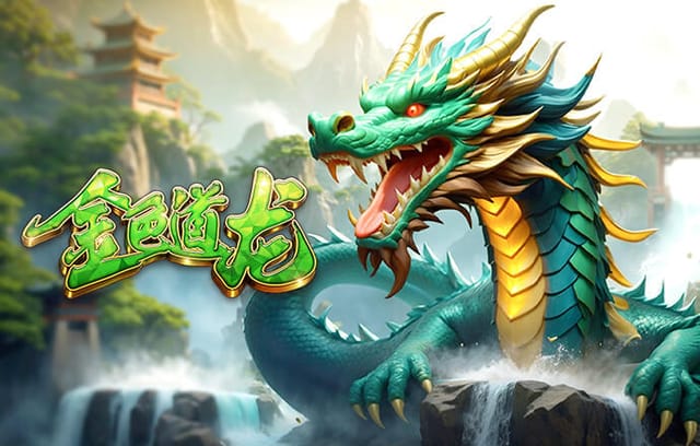 2026年3月25日CBA常规赛广东vs四川直播【24直播网】