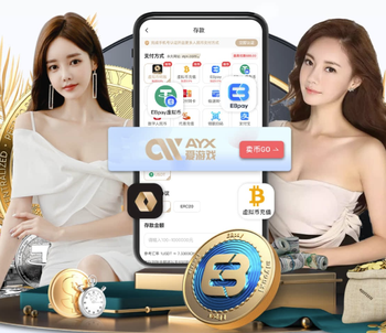 记者：梅西现在很开心，关于他离队的说法都是不真实的