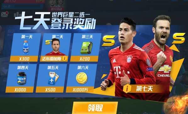 努诺：维拉的表现确实比我们更好，我们必须反思并做出回应