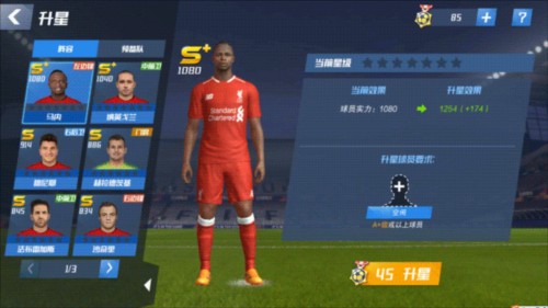 斯特拉马乔尼：以前国米即使丢分也能踢出精彩表现，但现在不行了