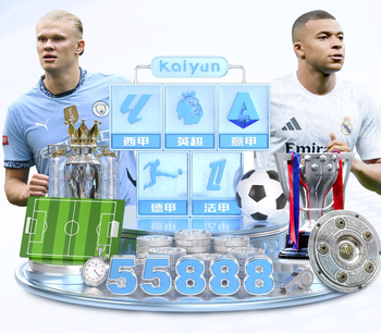 巴萨官方：佩德里左腿比目鱼肌受伤 或缺战欧冠次回合