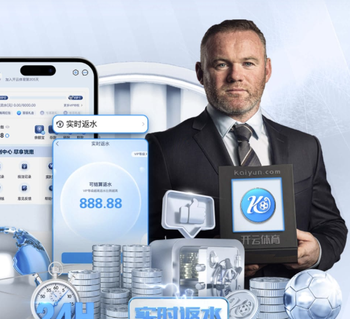 拉基蒂奇：我们很生气、感觉很糟，很难理解某些判罚