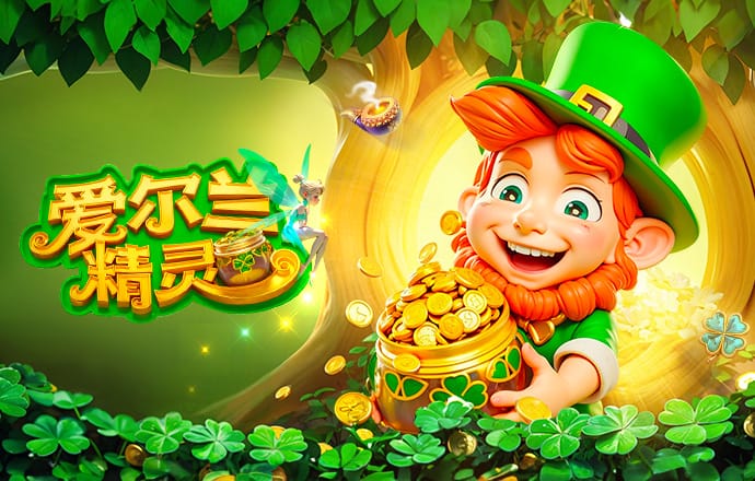 2026年4月5日德乙菲尔特vs帕德博恩直播【24直播网】