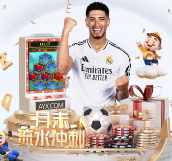 2026年4月5日日职联冈山绿雉vs神户胜利船直播【24直播网】