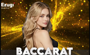 罗马诺：埃里克