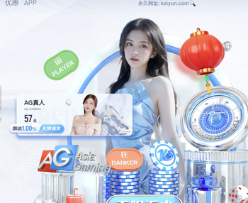 2026年3月25日CBA常规赛吉林vs辽宁直播【24直播网】