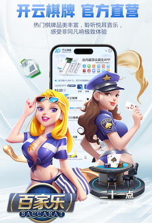 2026年3月26日NBA常规赛雄鹿vs开拓者直播【24直播网】