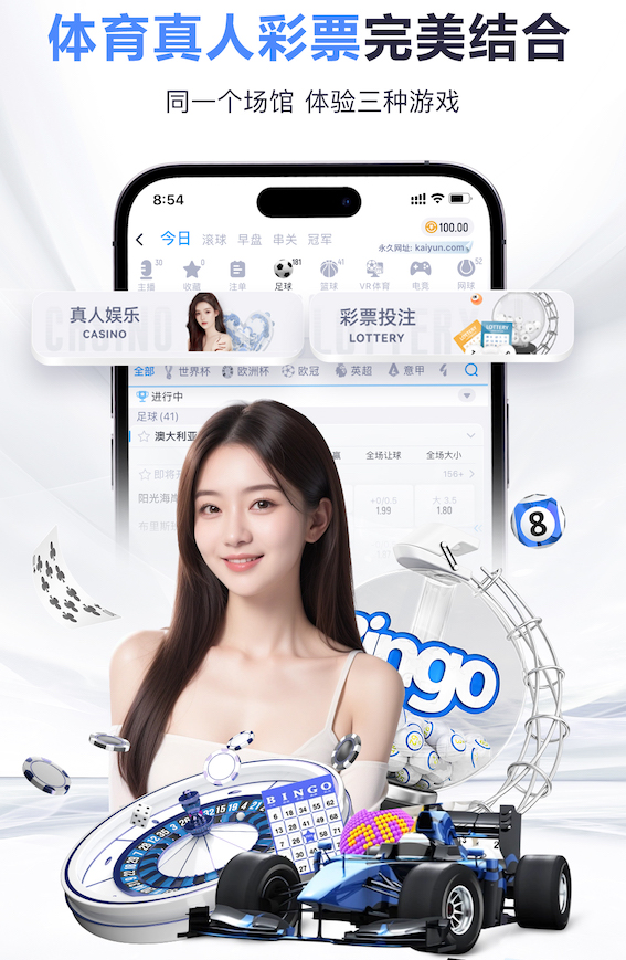 世体：未进行合练，本泽马出战马德里德比存疑