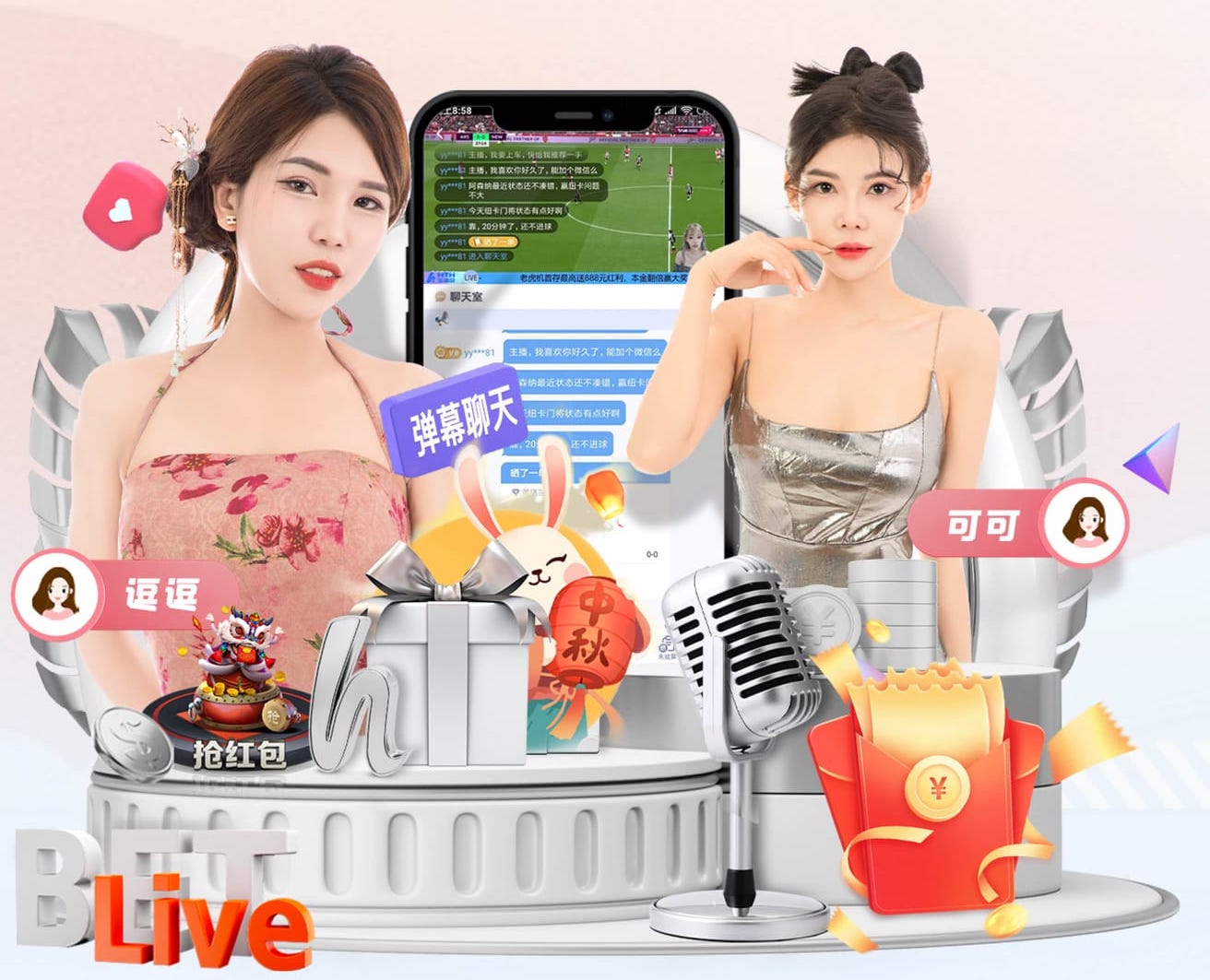 2026年3月27日NBA常规赛国王vs魔术直播【24直播网】