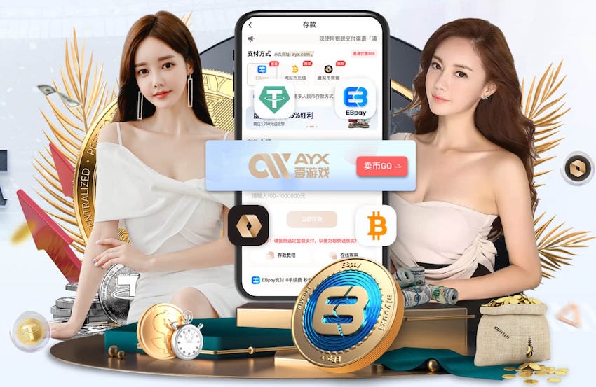 金刚弹珠官方正版