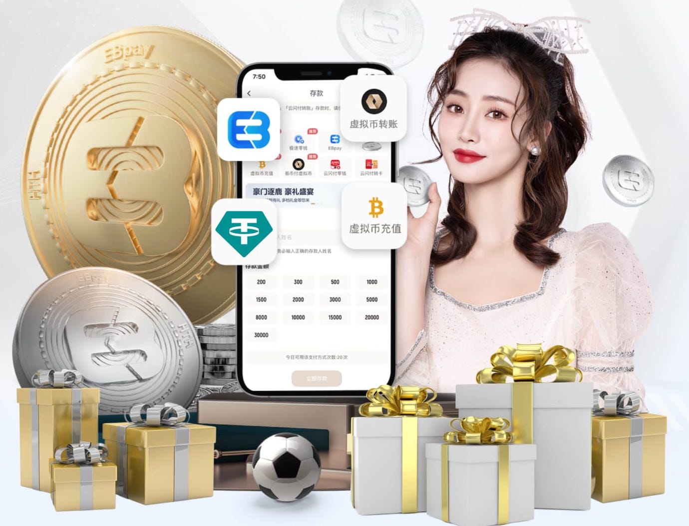 梅西晒照为安东内拉庆生：生日快乐，我爱你！！！