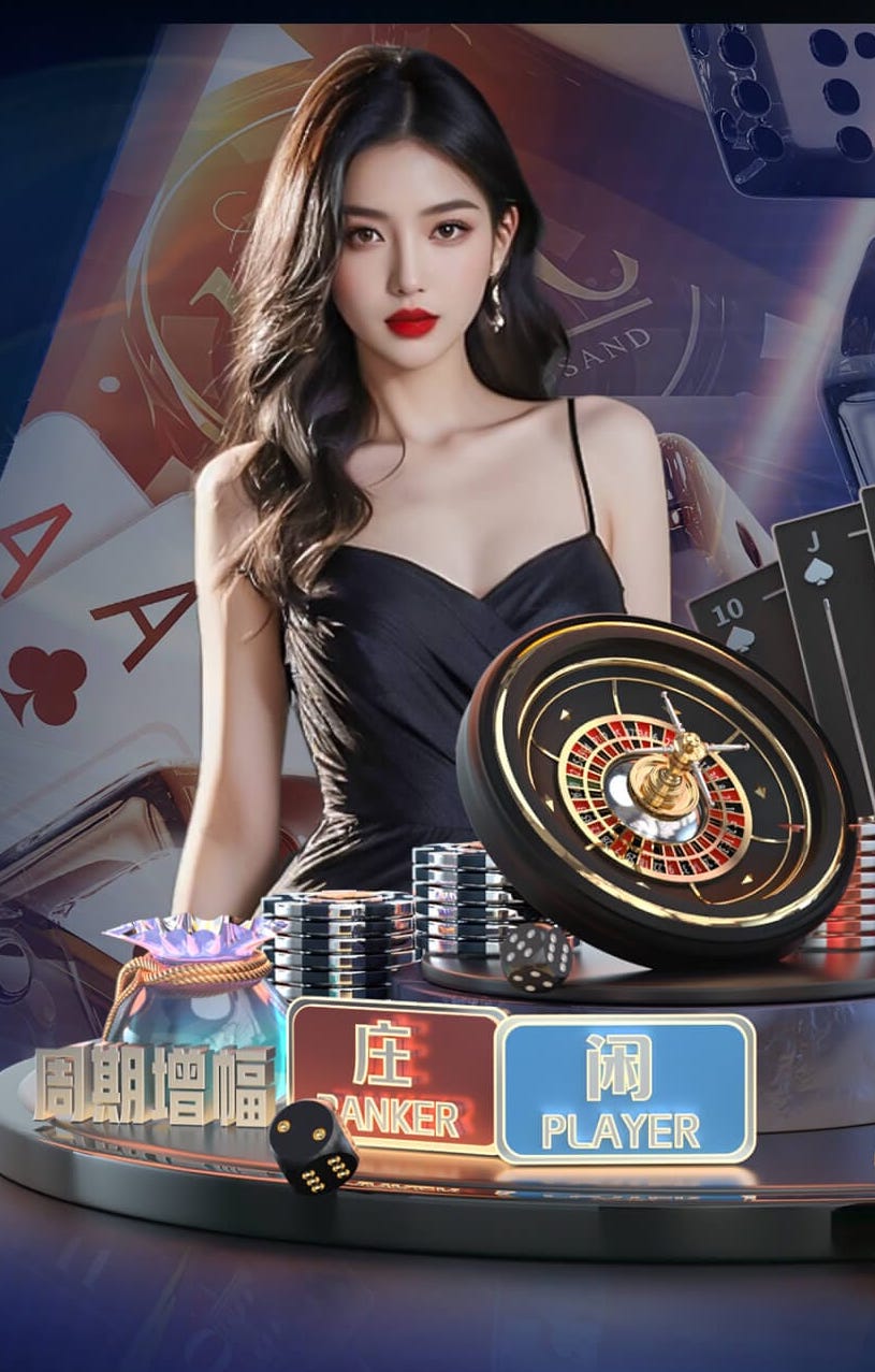 2026年3月27日CBA常规赛山西vs山东直播【24直播网】