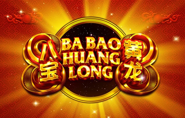 2026年3月25日CBA常规赛山西vs上海直播【24直播网】